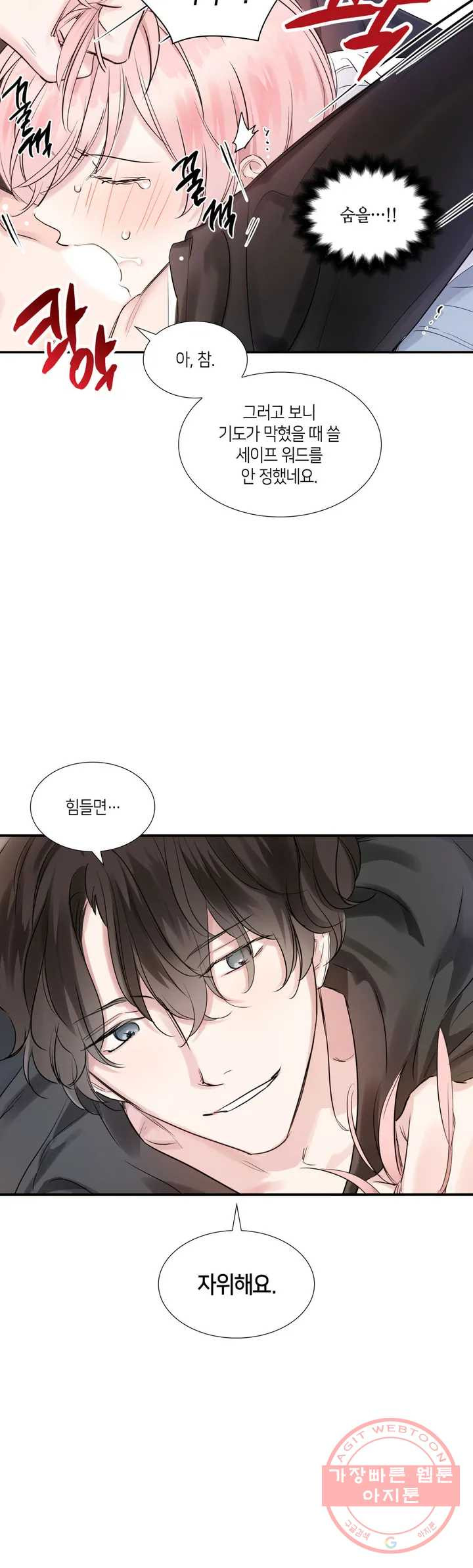 1634274207686ykrq0ynuc6.jpeg