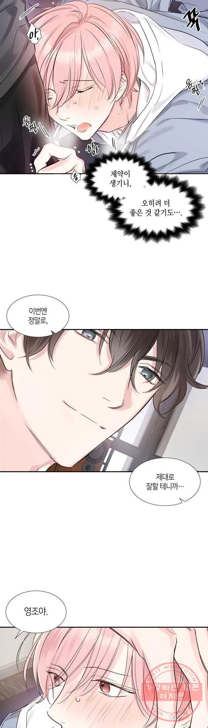 16342742088204ofmbdprq3d.jpeg