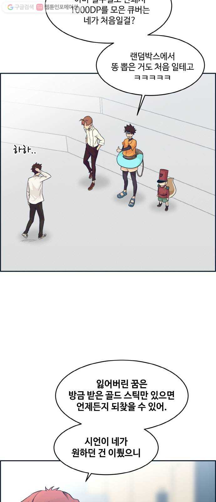 1634355872700bx7rpvahyq9.jpeg