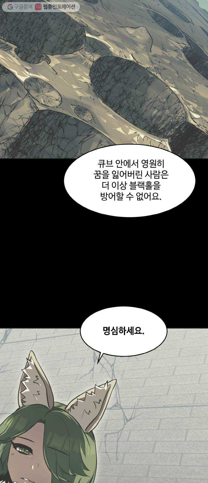 1634355873128twbqygaq2mj.jpeg