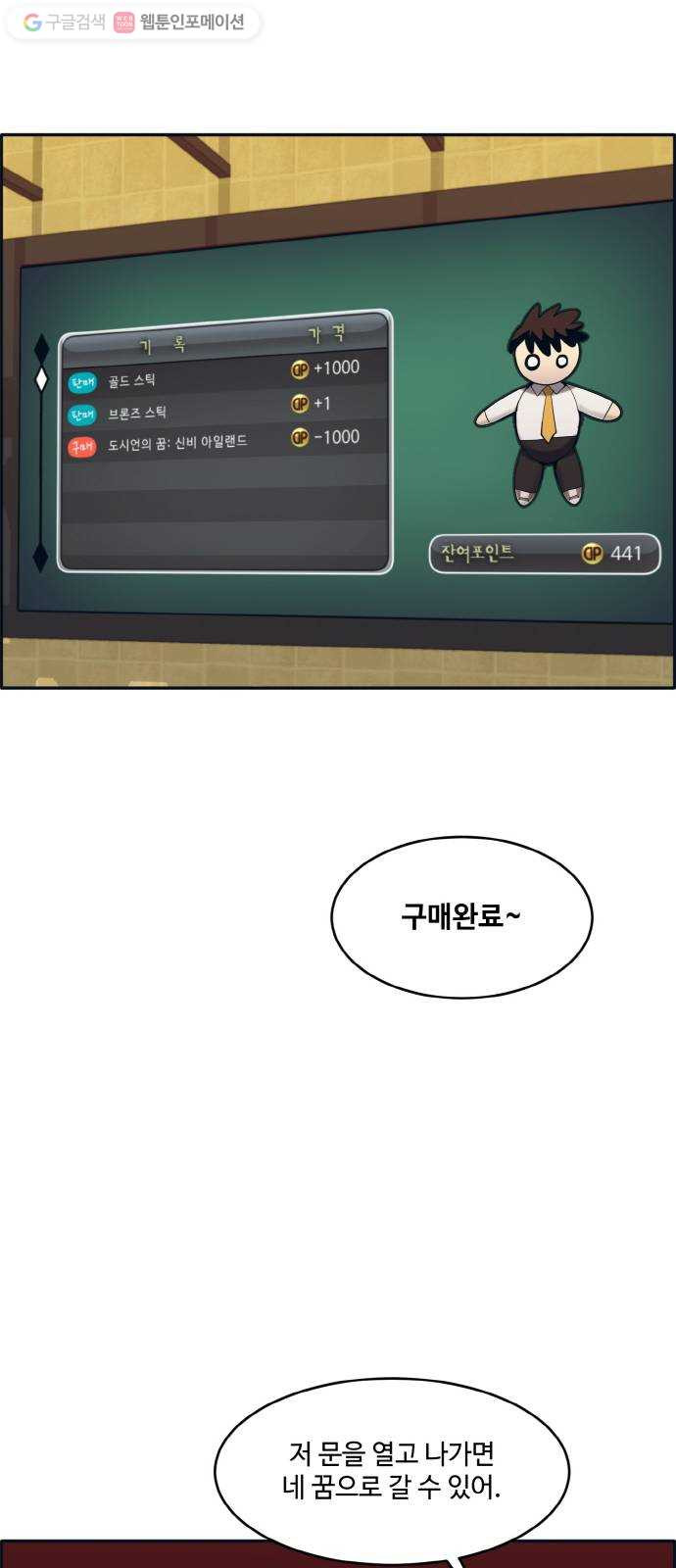 1634355876341rkhjg4me2a.jpeg