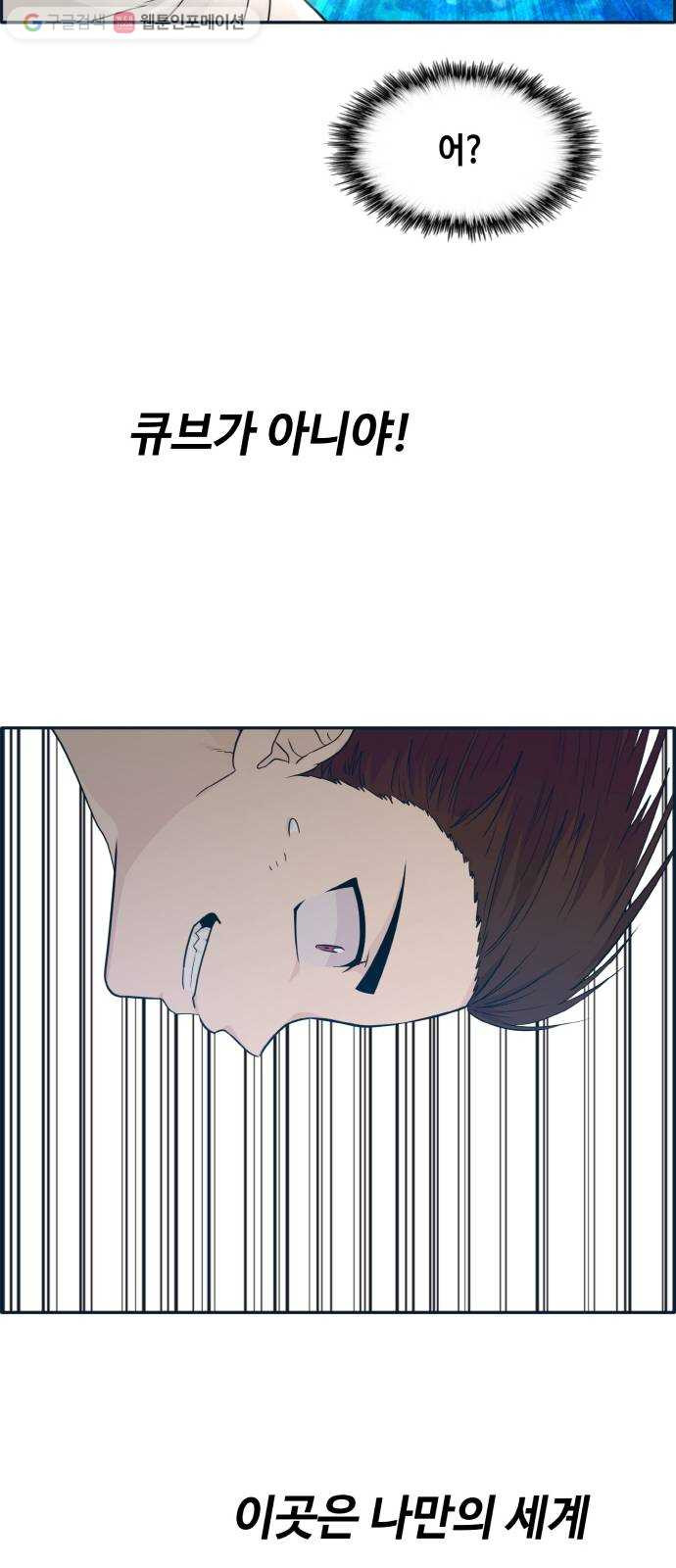 1634355877081ww2hxgvjcri.jpeg