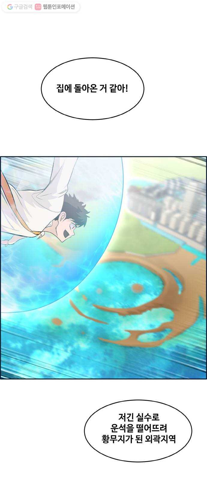 1634355877510ksx4igglrl7.jpeg