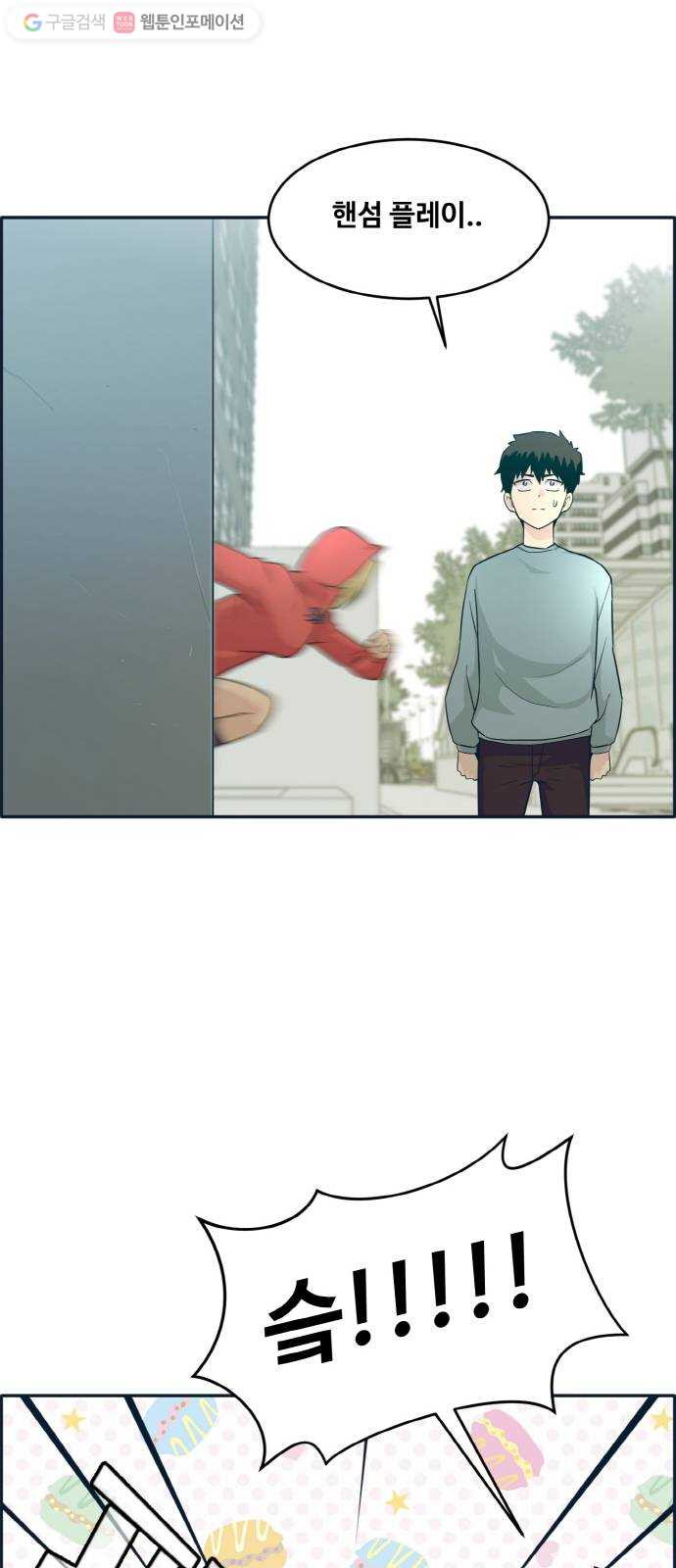 16343558800848rynh6iuftn.jpeg