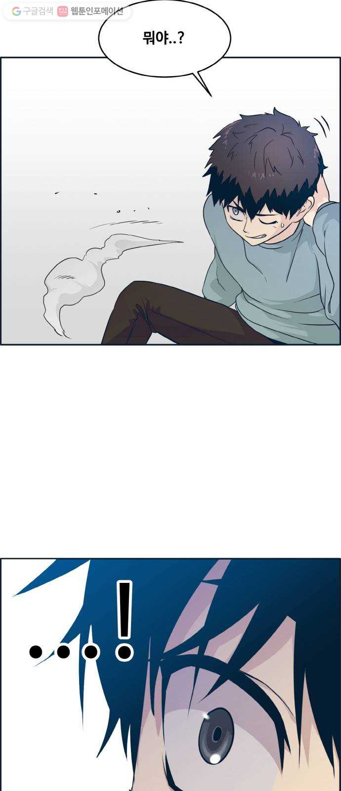 1634355880400if47fpyx5n.jpeg