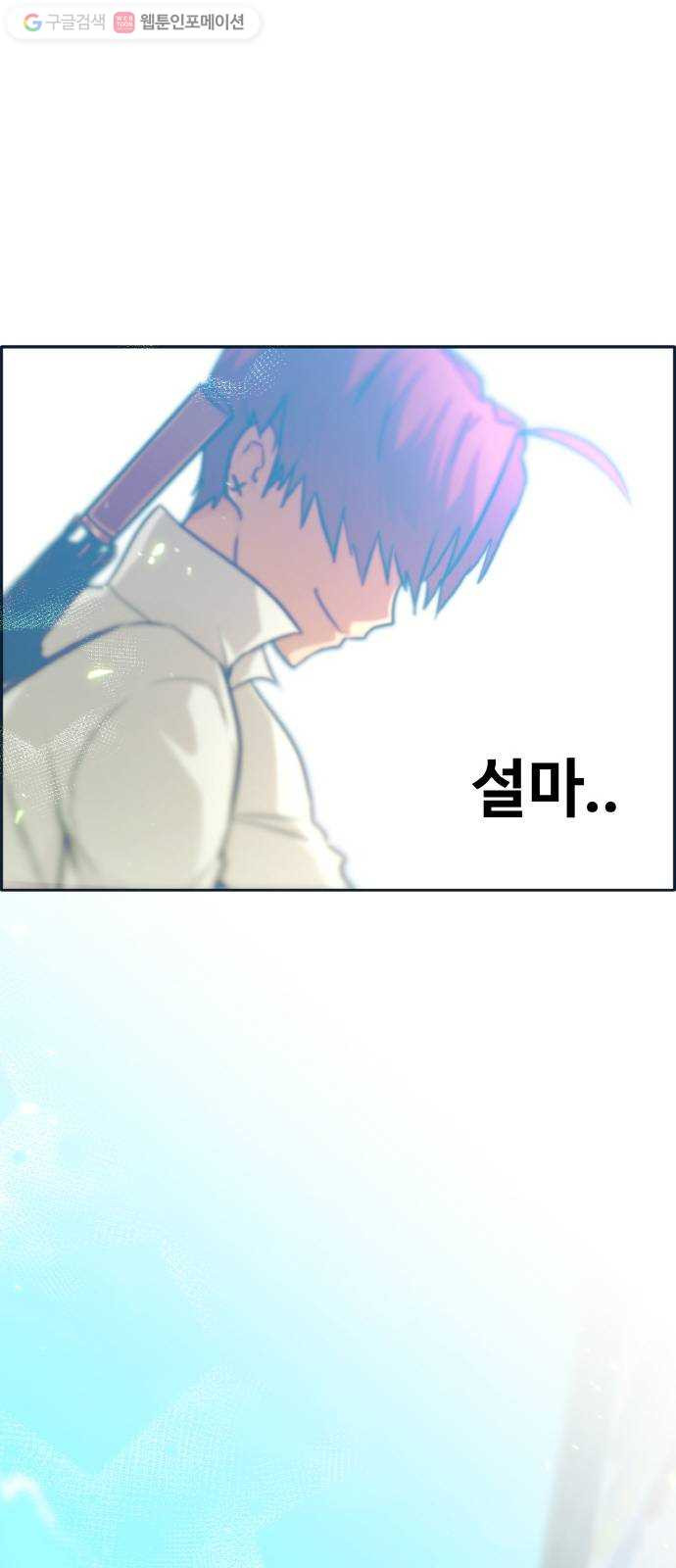 1634355880712z5lvzuvcwk.jpeg