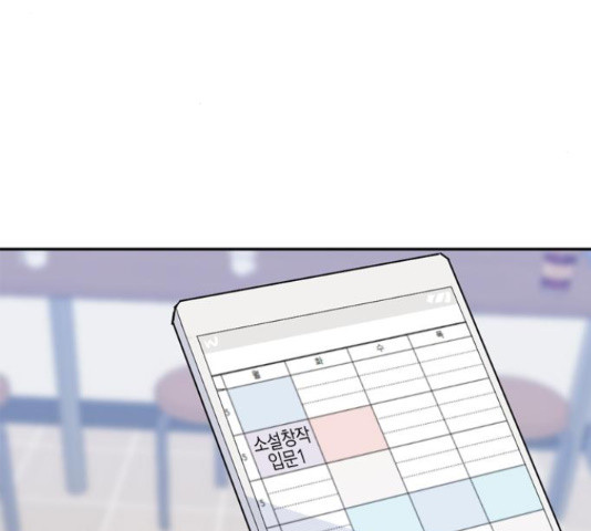 1634356644548kit3nuy17dd.jpeg