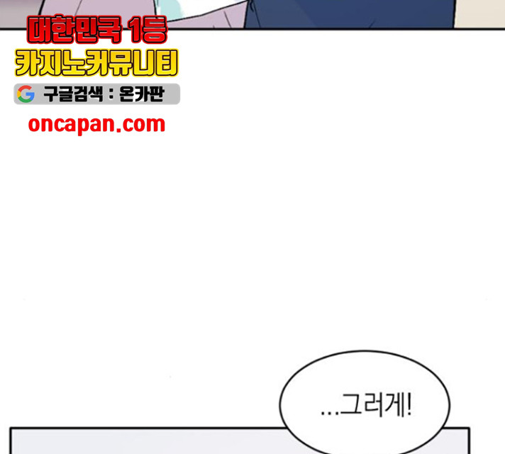 1634356646597gp0qk32toke.jpeg