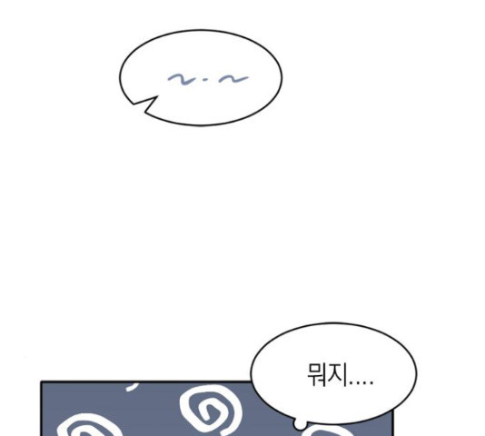 1634356650363kpucanigyu.jpeg