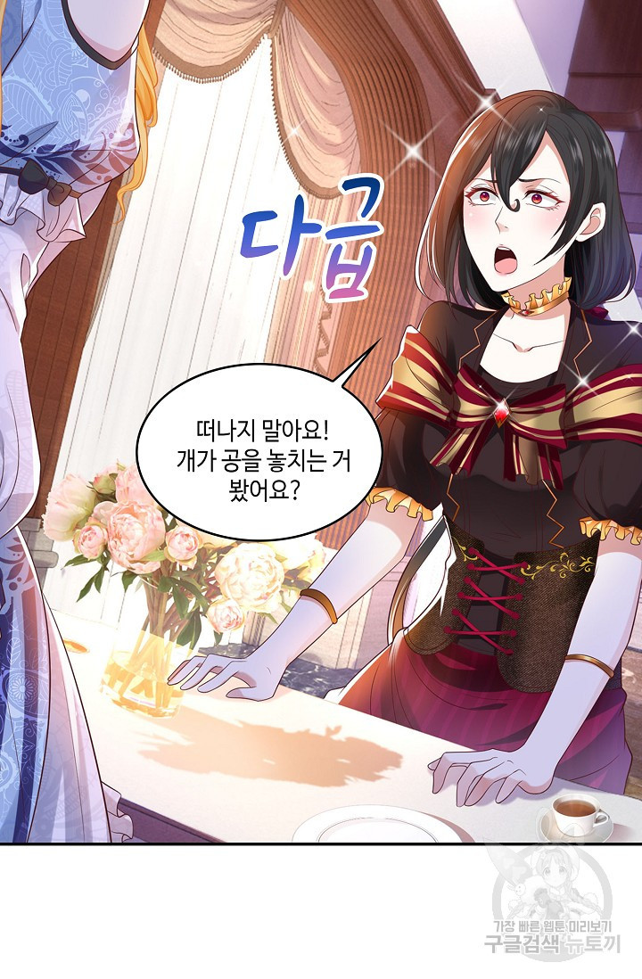 1634352121095s98wwrl2bd.jpeg