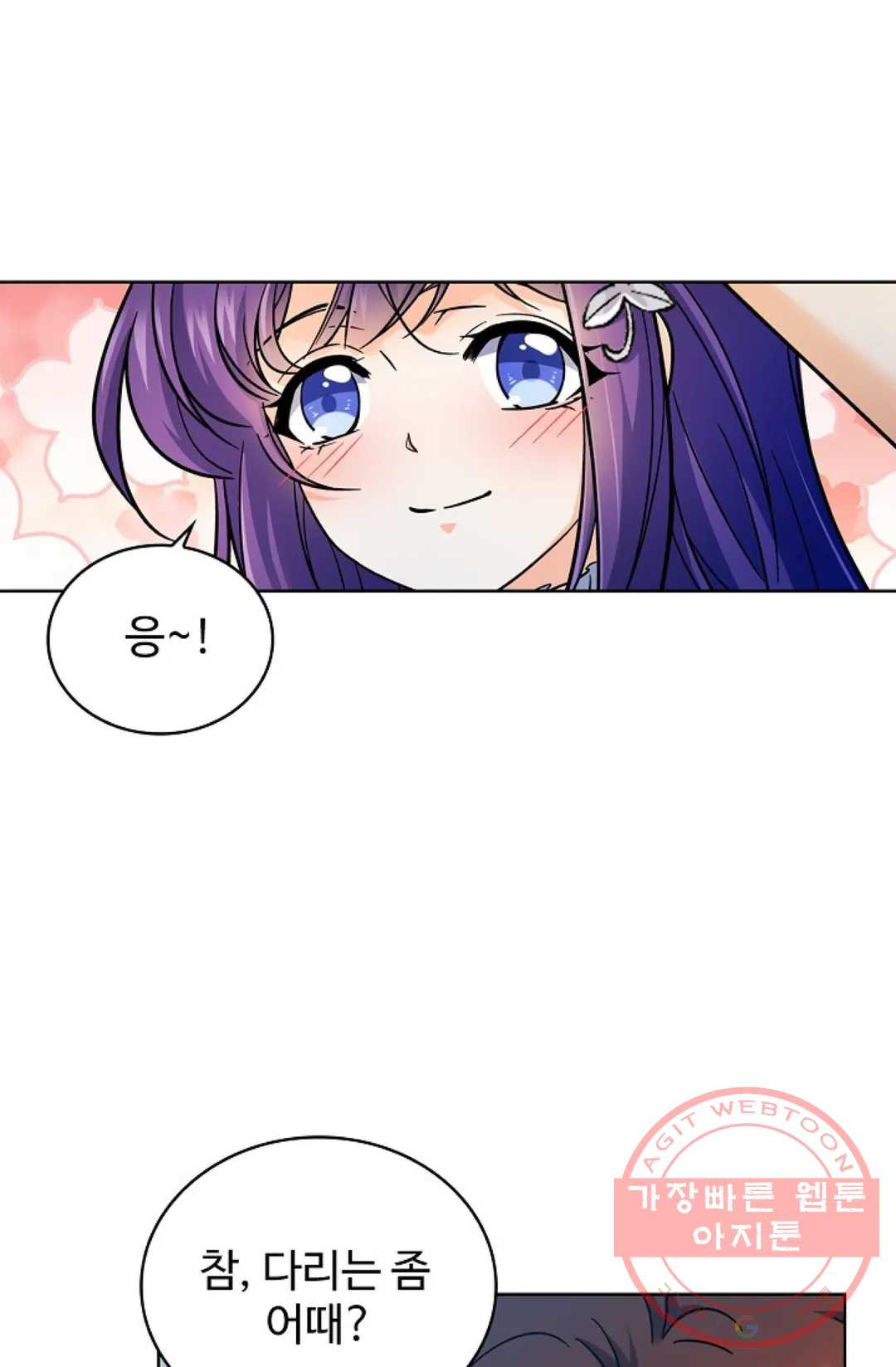 1634447717998beyhqpae4ne.jpeg