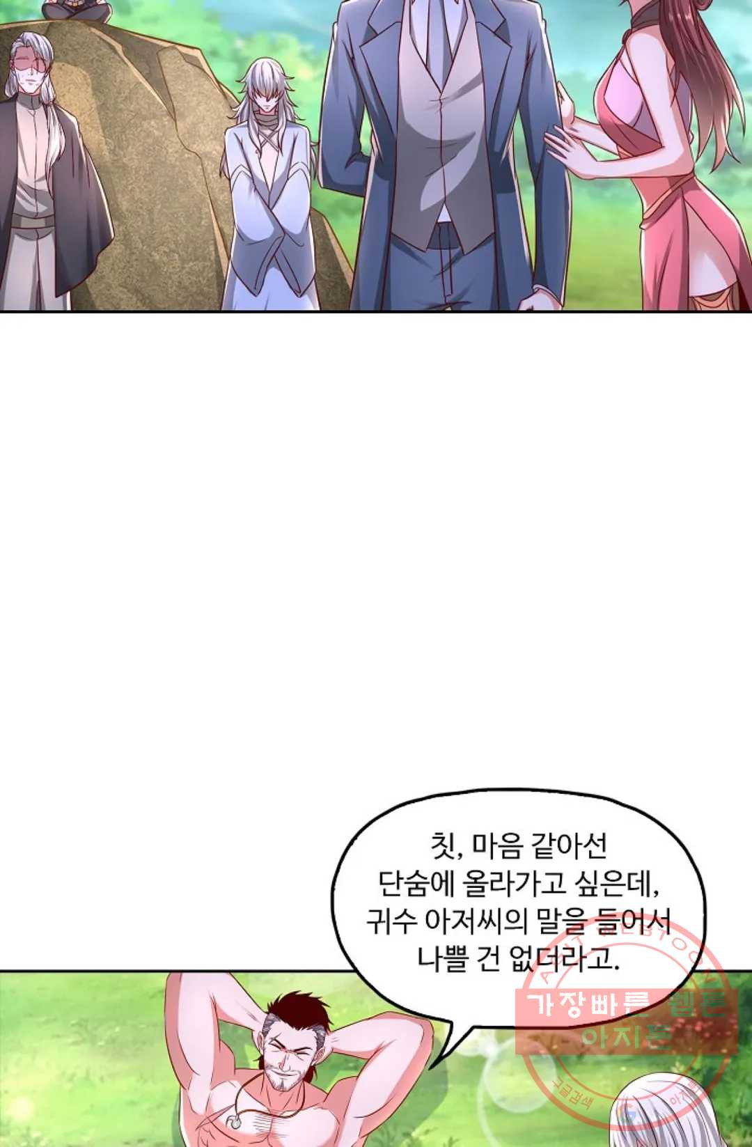 163444980076705lu7u375ys.jpeg