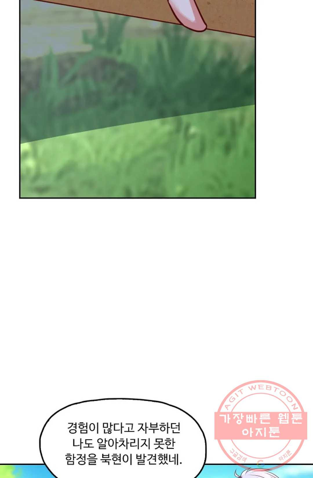 1634449803233nqn25gufep.jpeg
