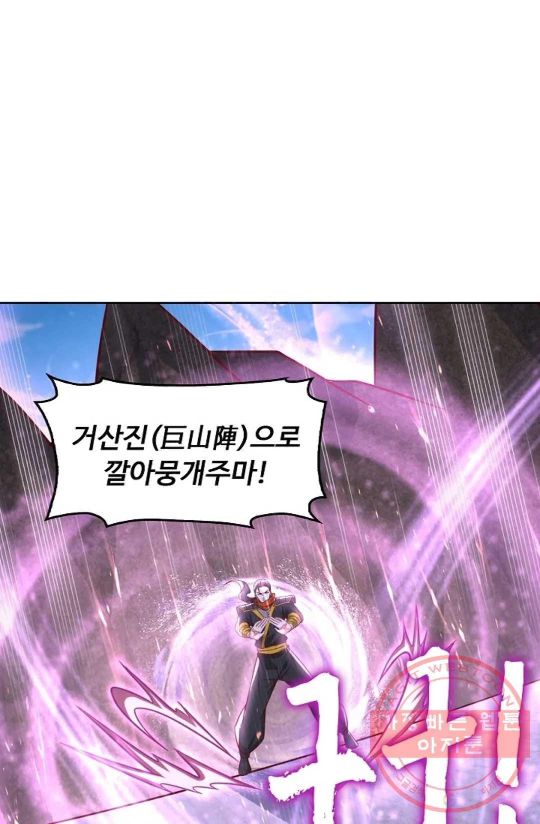 1634449819562eni9e5r3m.jpeg