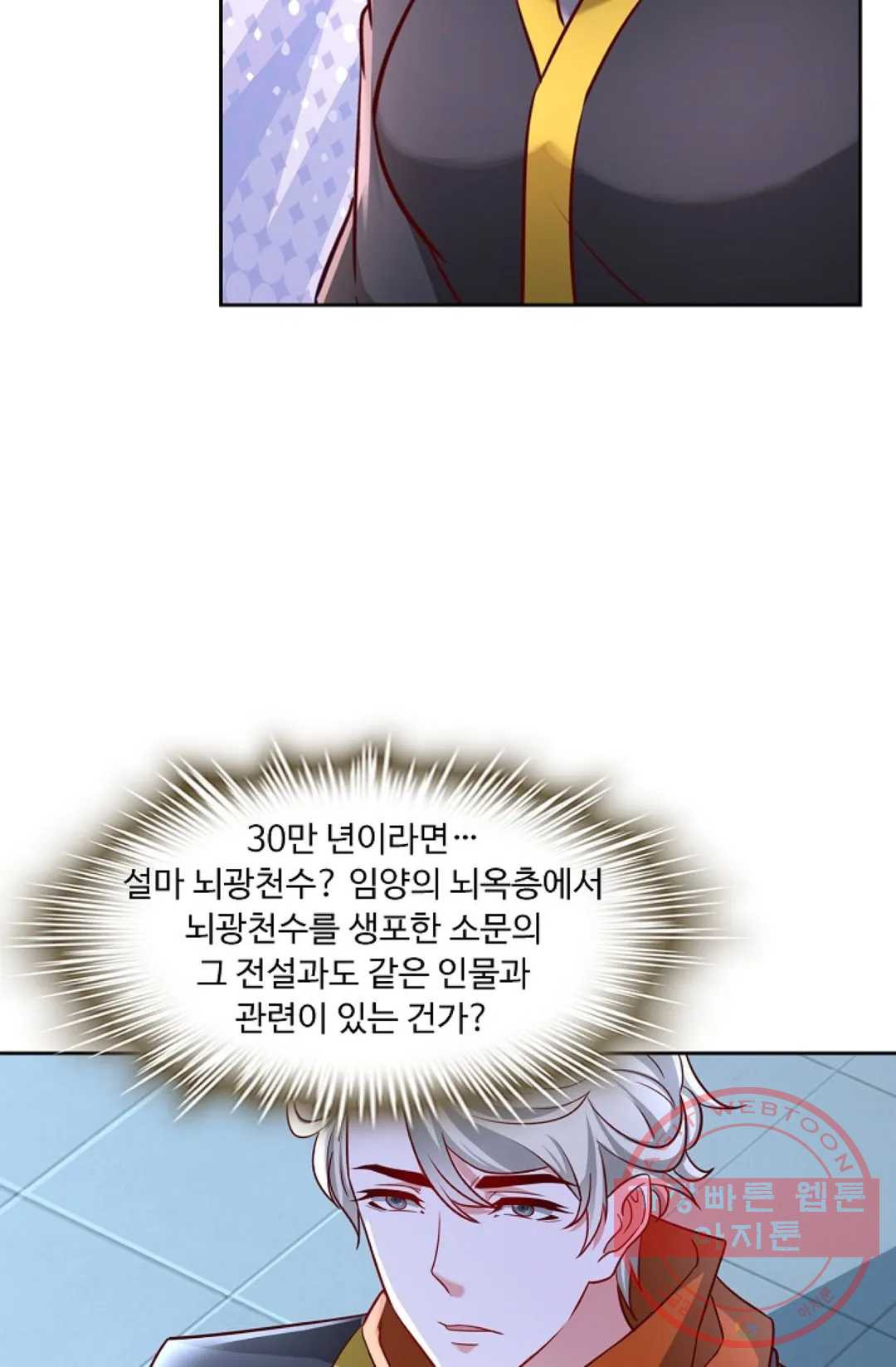 1634449821496s0jyuj4vb5.jpeg