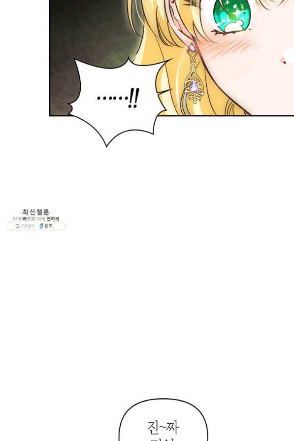 1634449359323ybe8qx4h6cm.jpeg
