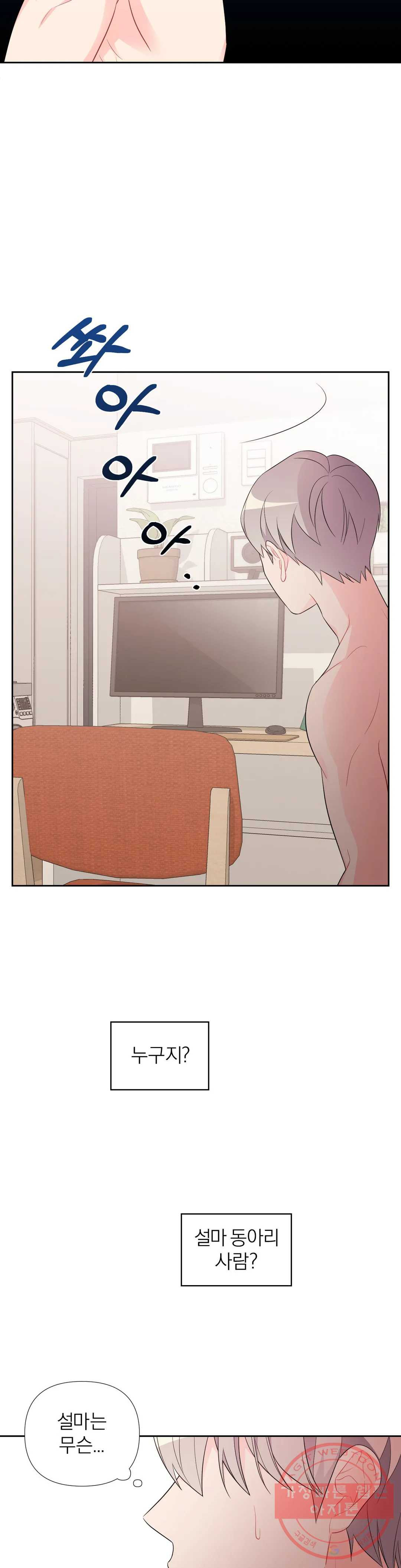 1634450347930hu1p0yrr1jg.jpeg