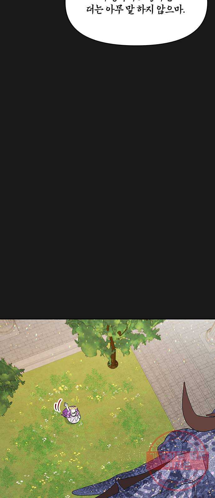 1634451598196csk9iuwbgnc.jpeg