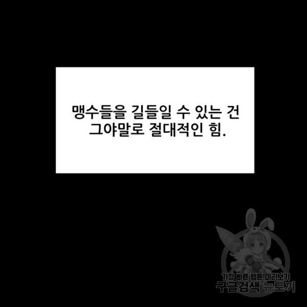 16344520728155xoiu3g07vt.jpeg