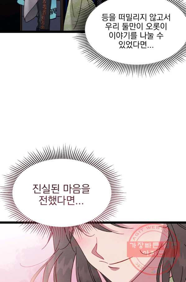 163444854207404lbpoptexu.jpeg
