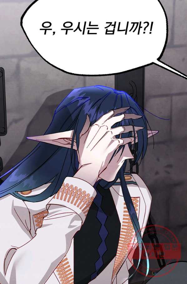 1634448542998b2ihf8rrswu.jpeg