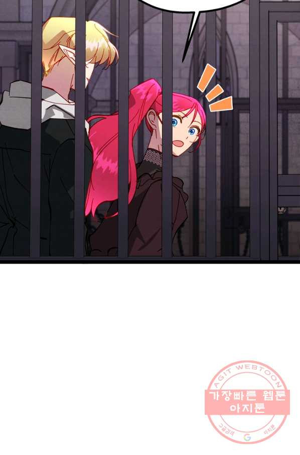 1634448544663ao8r5owvzb7.jpeg