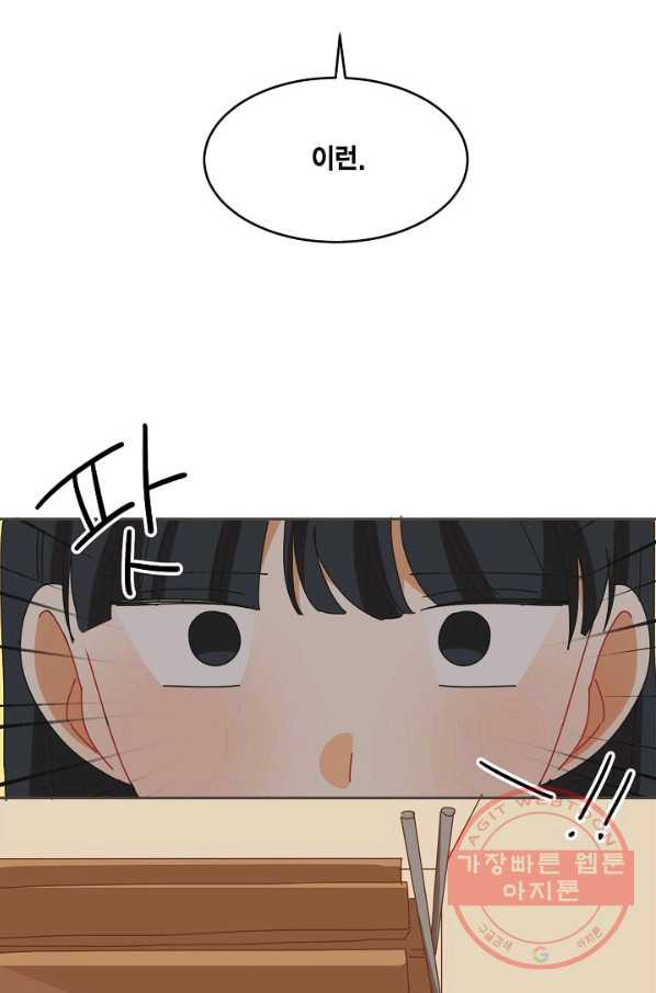 1634447844065ownku3dp7sr.jpeg