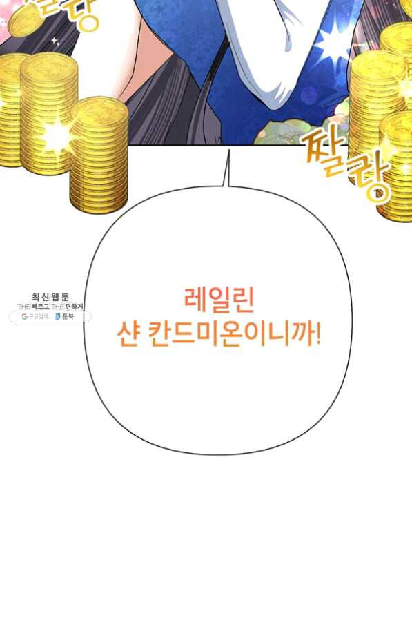 16344489684693lg379azs8k.jpeg