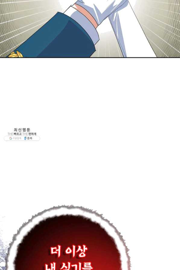 1634448969388sjxqp8fdqv.jpeg