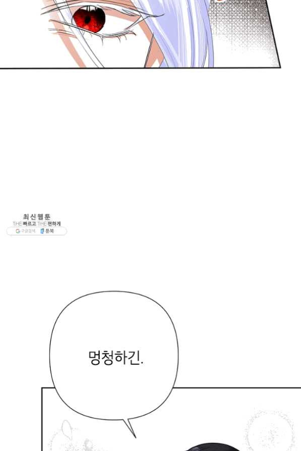16344489704155c7wj1qfmhq.jpeg