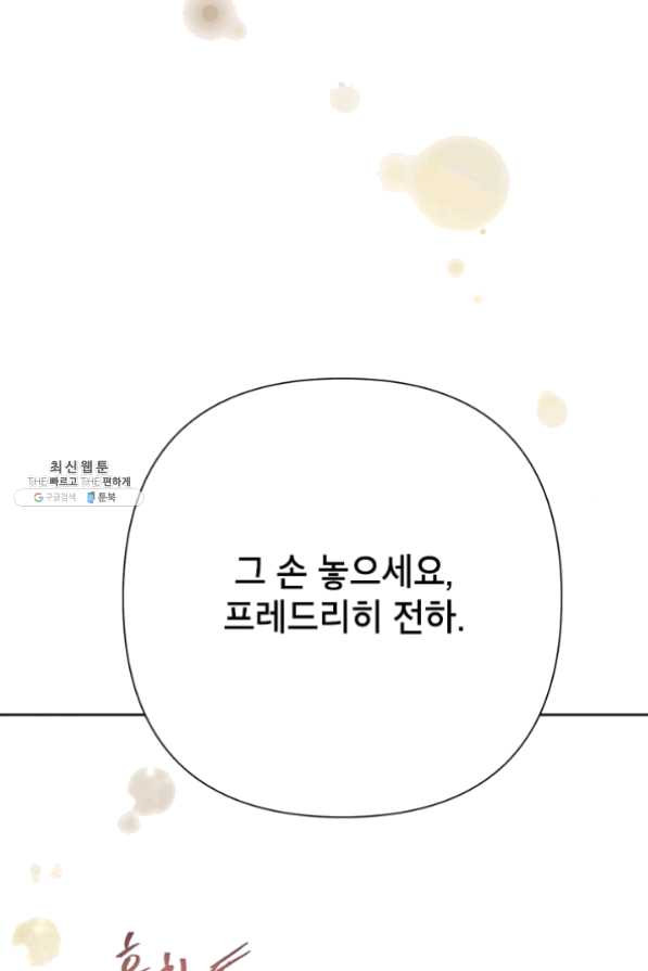 1634448973921mzopu2hkq7i.jpeg