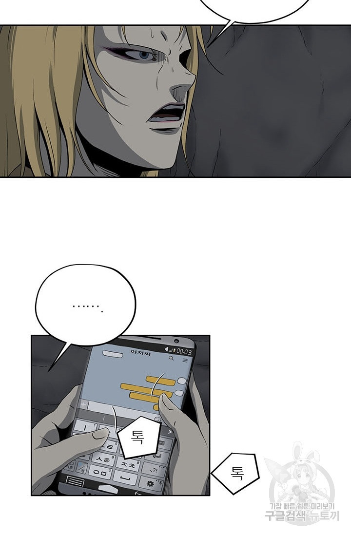 1634534812138svorkehnp4n.jpeg
