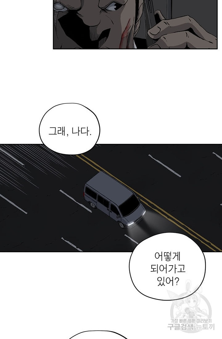 1634534814607846quypwpvh.jpeg