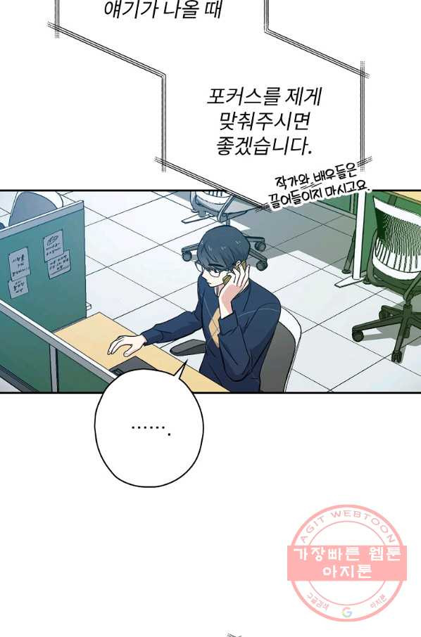 1634534517170qaxxlpi2dyo.jpeg