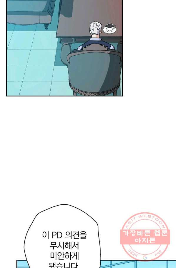 1634534525014ai2yoope9cl.jpeg