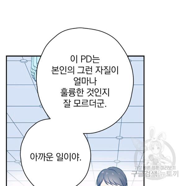 1634534545705otxxq98h3kr.jpeg