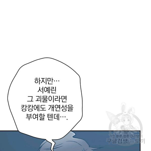 1634534548478ddhcgoo2gm.jpeg