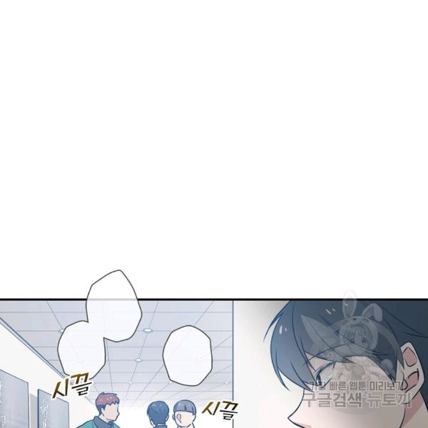 1634534550219u72fd1uoybe.jpeg