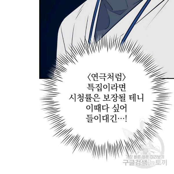 163453455174673p4pc0aazl.jpeg