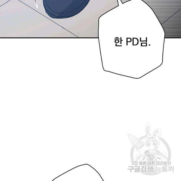 1634534553686tfq27kie5r9.jpeg