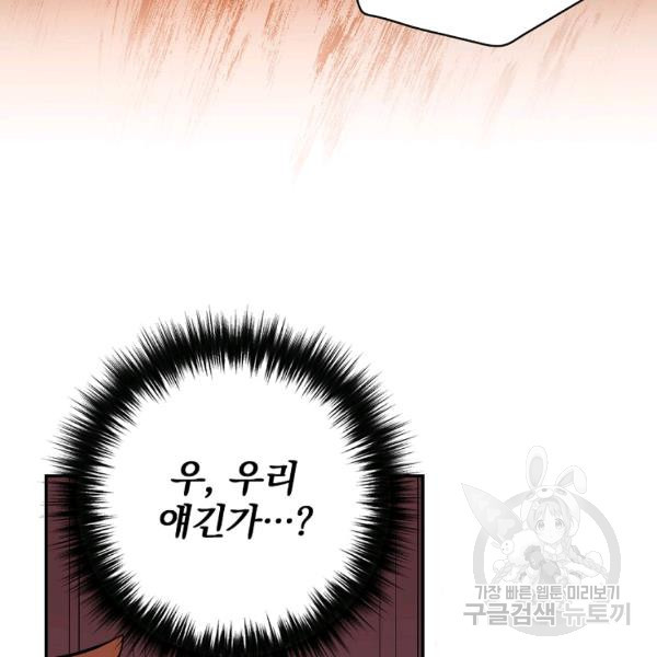 1634534558632rokzzrscpcg.jpeg