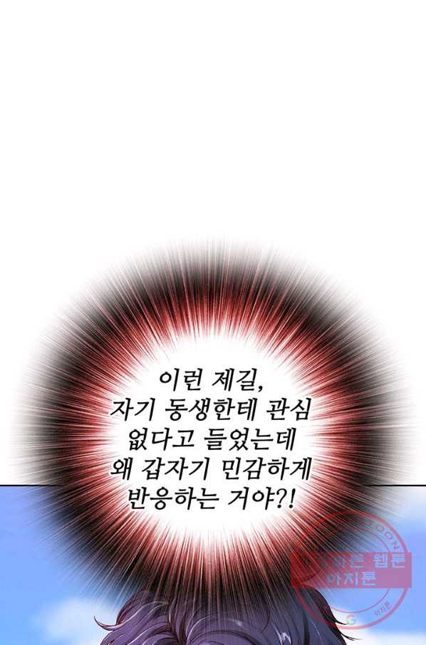 1634622031613oa2j0wuq2y9.jpeg