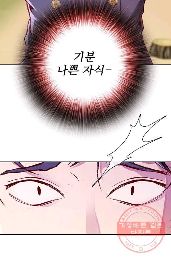 1634622031816oi1e08ykgs.jpeg