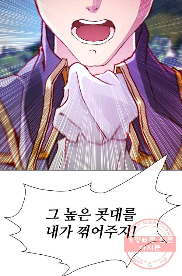 16346220342009a9vslyf285.jpeg