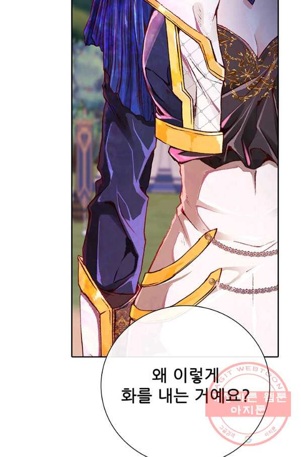 1634622035678xuinwmj3eis.jpeg