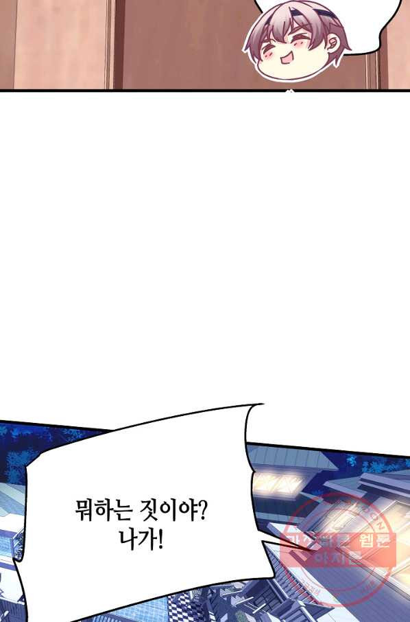 1634621507422ry4k2nyd9u.jpeg