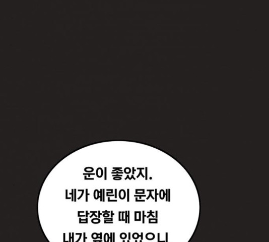 1634625443659bje2jgthelj.jpeg