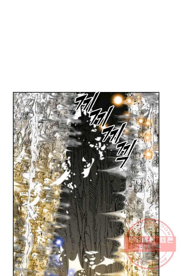 1634630418712oqd3yegdkh.jpeg