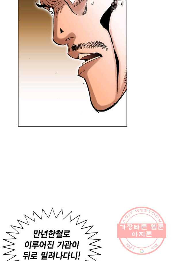 1634630418915cartiawx08.jpeg