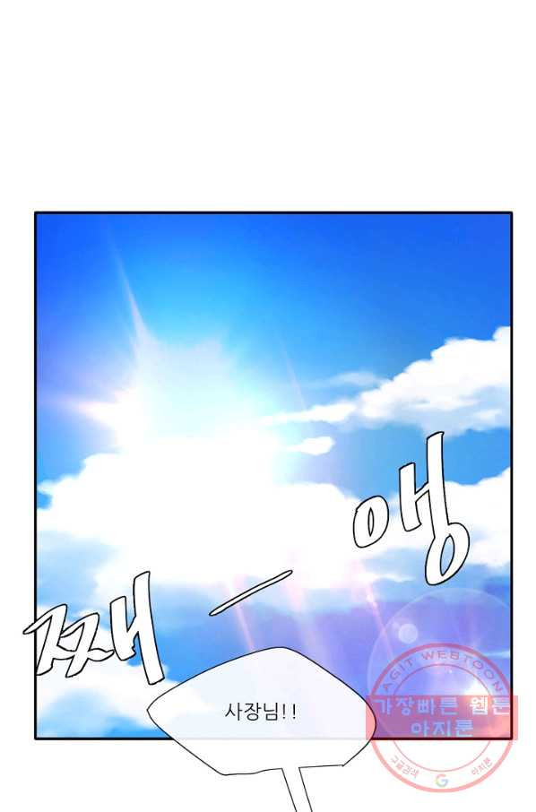 1634623438159e76xqfeyu9a.jpeg